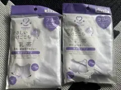 Item thumbnail for item 1255752a-231c-4ffc-9b34-ccb17bfa087c