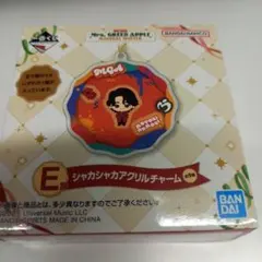 Mrs. GREEN APPLE 一番くじ　E賞　アクリルチャーム