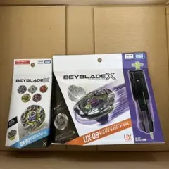 ベイブレードX UX-09 サムライセイバー BX-23 フェニックスウイング
