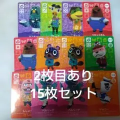 2026年最新】amiiboカード まとめ売りの人気アイテム - メルカリ