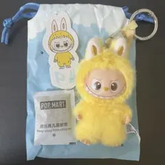 PIN FOR LOVE シリーズ ぬいぐるみペンダント(P)