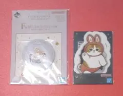 mofusand 一番くじ セット