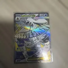 Item thumbnail for item 5a37fad1-0ac5-4f88-93bc-d12cfb496c59