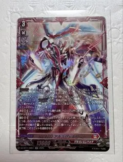 2026年最新】武装裁刃アルスヴェルリーナの人気アイテム - メルカリ