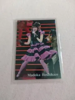 Item thumbnail for item 702813c3-86fd-468e-aaef-2ec829b968f6