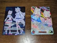 ホロライブOCG FUWAMOCO推し青赤our 2枚セット ホロライブOCG FUWAMOCO推し青赤our 2枚セット - メルカリ