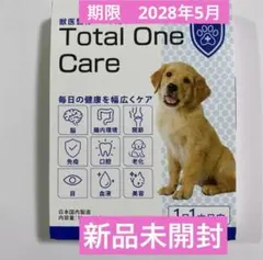 Total One Care 犬用サプリメント 3箱セット - メルカリ