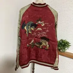 希少品 花旅楽団 唐獅子牡丹 リバーシブル スカジャン L 2025年最新】スカジャン 唐獅子の人気アイテム - メルカリ