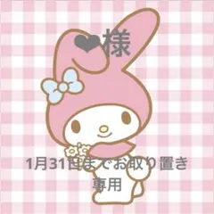 2025年最新】ベビービョルン 抱っこ紐 レオパードの人気アイテム