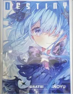 う*お様 ディメンション凸ラバース!! 豪華版 同梱特典 設定資料集 冊子