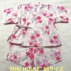 MIKI HOUSEミキハウス桜の花柄甚平 80サイズ　　うさぎ　七夕祭り夏祭り