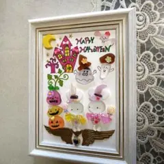 仲良しウサちゃん♡キュートなハロウィン うさぎ ピンク シーグラスアート