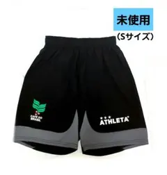 ATHLETA　アスレタ　サッカー　ハーフパンツ　メンズS　黒色