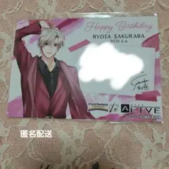 ツキショ2026 Vivid Runway ビビラン バーブロ 卯月新 - メルカリ