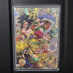 ドラゴンボールZ カードダス 500突破 メモリアルカード - メルカリ