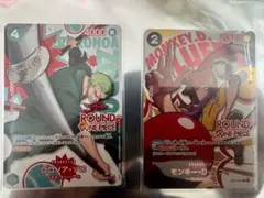 ワンピース カードゲーム ROUND1 プロモーションパック ルフィ ゾロ