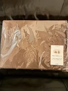 ♪御斎・綿ぼかし手染めブラウン ショール未使用