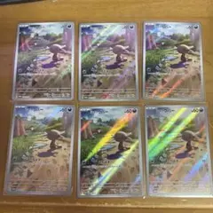 92【PSA10】アローラサンドパンGX P 384 プロモ 第10弾 p gx 92【PSA10】アローラサンドパンGX P 384 プロモ 第10弾 p gx - メルカリ