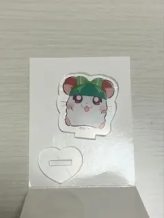 とっとこハム太郎　かぶるくん　アクリルスタンド