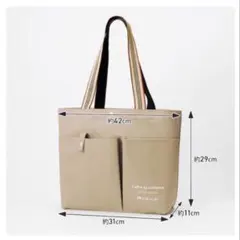 【新品未使用】セシール　ボリュームトートバック　ベージュのサムネイル