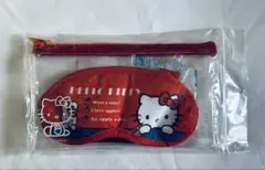 ハローキティ　アイマスク＆耳栓　ポーチセット