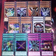 遊戯王　Sin デッキパーツ②