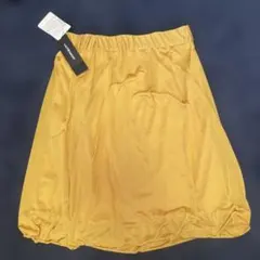 LAUTRÉAMONT スカート　イエロー