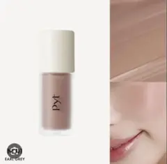 Pyt GENBA CHEEK NO.1 EARL GREYのサムネイル