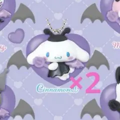 サンリオ いたずらこあくまスイング カプセルトイ シナモン