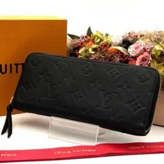 ルイヴィトン アンプラント ジッピーウォレット クレマンス 長財布 ブラック 黒