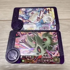 フレンダ　カビゴン　バンギラス