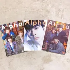 TVガイド Alpha vol.36 / vol.44 / vol.49