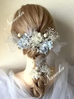 プチ飾り♪銀箔付き♪ブルー系髪飾り♪ドライフラワー♪成人式♪卒業式♪チュール