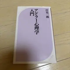 Item thumbnail for item 7b066e7c-f8aa-4db5-95f8-77b652005737