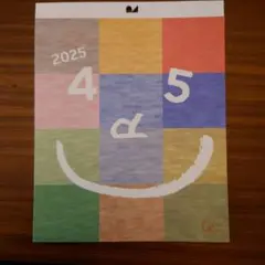 Item thumbnail for item 52d75506-99fc-4db1-9f12-3b67533d1439