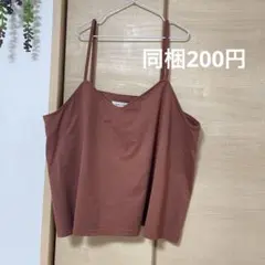 Item thumbnail for item c58641f4-5d12-4ee9-a4a9-a1d03b42581c