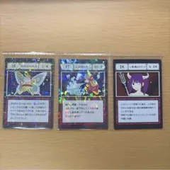 大天使の息吹 一番くじ HUNTER×HUNTER L賞 指定ポケット - メルカリ