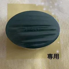 2026年最新】アザレ 石鹸の人気アイテム - メルカリ