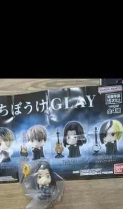 GLAY HISASHIフィギュア ギターセット - メルカリ