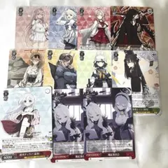 Item thumbnail for item c7275712-e103-43c8-9b7a-99b2a1f2c880