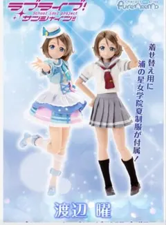 Item thumbnail for item b1982fa4-f875-43d8-adfb-d269763e6d2a