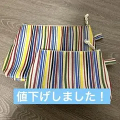 IKEAのポーチ 大小セット