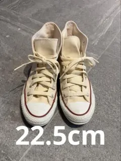 【美品】コンバース　オールスター　ハイカット スニーカー 22.5cm