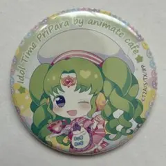 2026年最新】トリコロール カフェ プリパラの人気アイテム - メルカリ