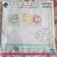 ポケモン一番くじ