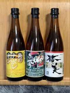 ミニチュアボトル31本 & ナポレオン ミニチュアボトル31本 & ナポレオン ウイスキー