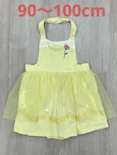 プリンセスエプロン 美女と野獣 90-100cm