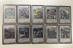 シンクロモンスター セット