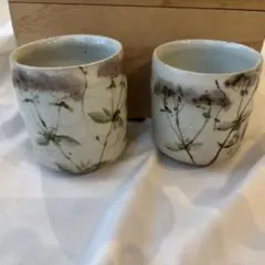 2026年最新】三宅洋司の人気アイテム - メルカリ