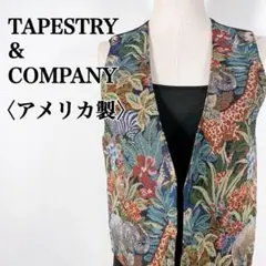 タペストリーアンドカンパニー　コットンブレンド ゴブラン織り風アニマル柄ベスト